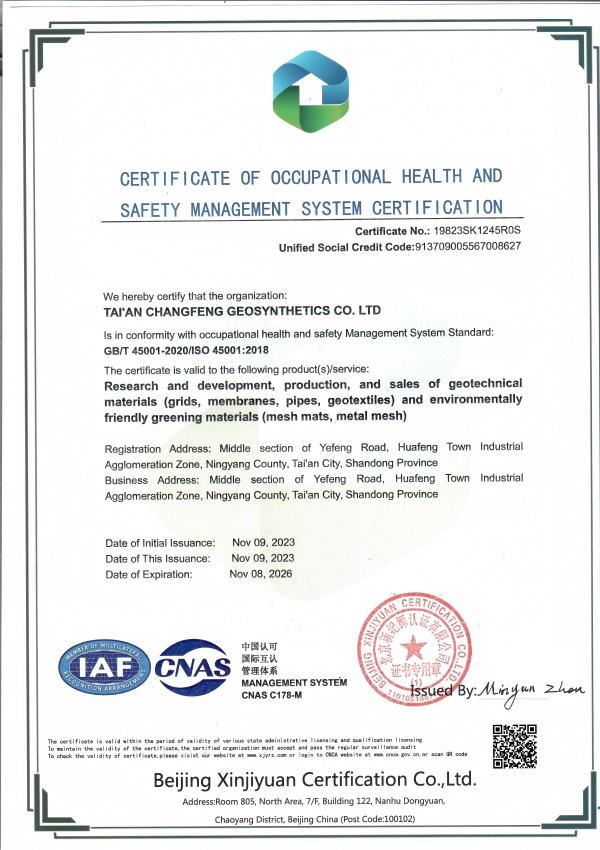 1-Certificate-1
