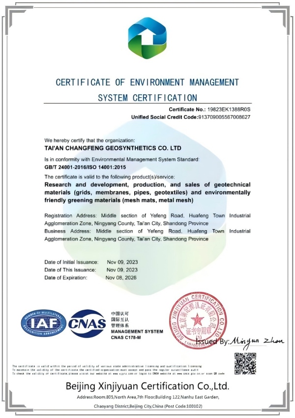 1-Certificate-2