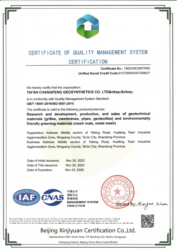 1-Certificate-3
