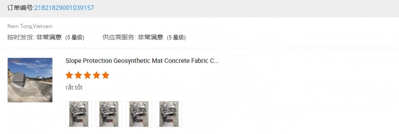 Erosion Control for Slopes-Detailed Product Description-2